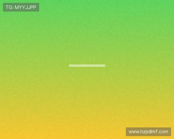 斯洛文尼亚名哨温契奇执法欧冠皇马对阵尤文第三轮比赛